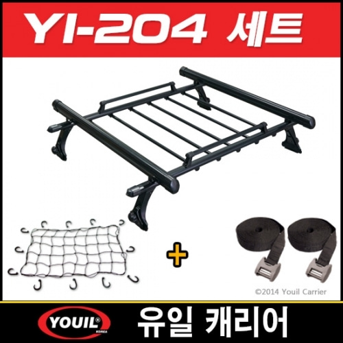 [유일캐리어] YI-204 세트판매(빗물받이용)