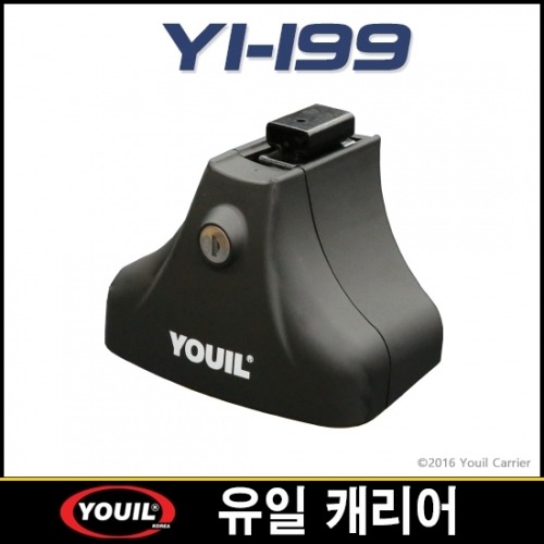 YI-199+159+179 승용차용 기본바 푸트+키트+패드(2개)