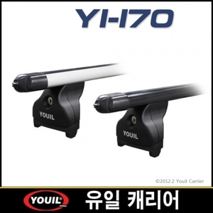 [유일캐리어] YI-170 유일가로바