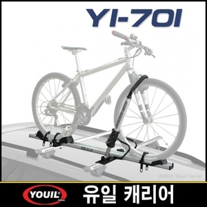 [유일캐리어] YI-701 스피드마운트 /지붕형 자전거캐리어, 앞바퀴 고정형캐리어