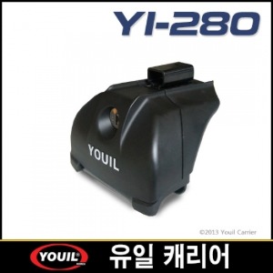 YI-280 플러쉬레일(루프레일) 차량용 기본바 푸트(2개)(잠금장치포함)