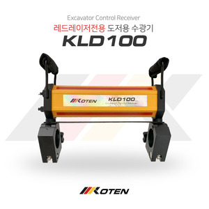 코텐 KOTEN 중기수광기 KLD100/M/GM