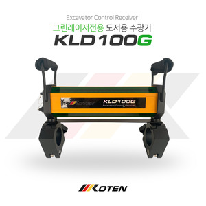 코텐 KOTEN 중기수광기 마그네틱 부착형 KLD100GM (그린)
